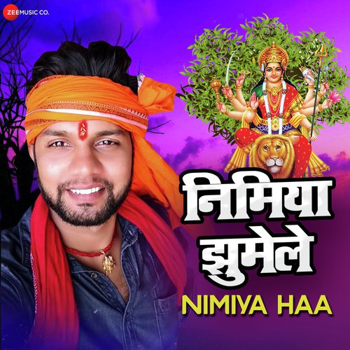 Nimiya Haa - Neelkamal Singh