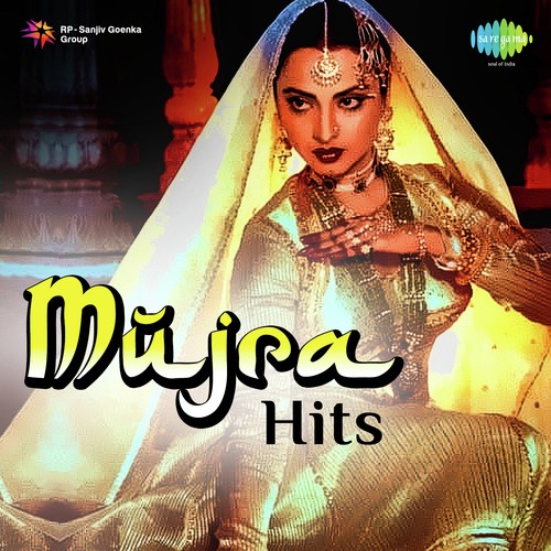 Ghunghroo Toot Gaye (From Dharam Kanta) - Various Artists