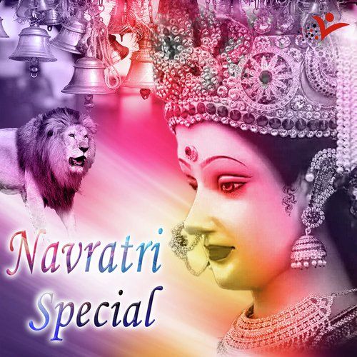Tu Aawa Hamra Gaw - Various Artists
