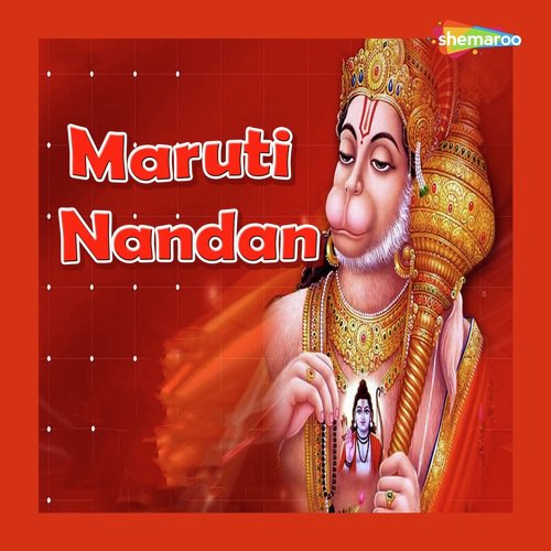 Prabhu Ka Dhyan - Miten Chhadva, Vandit Chhadva