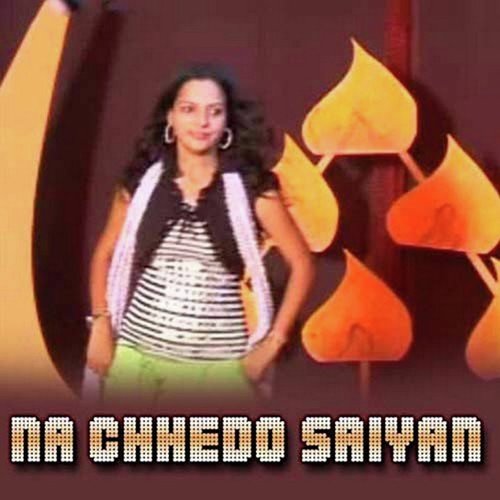 Tufan Mel Gadiya - Guddi Gilahari