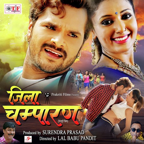 Kariya Rashgulla - Khesari Lal Yadav