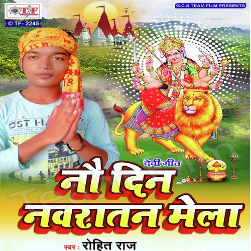 Feridana Hampe Najariya - Rohit Raj