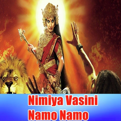 Thanke Rakha Puja Ke Samanwa - Ajeet Soni, Kajal Anokha