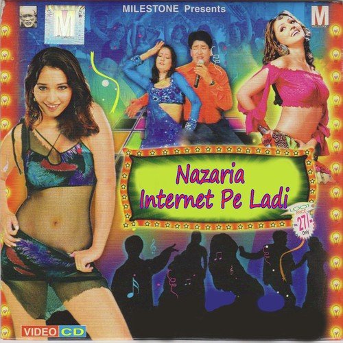 Najaria Goriya Tohra Sathe Internet Pe Ladi - Badal Bawali Akash Ji