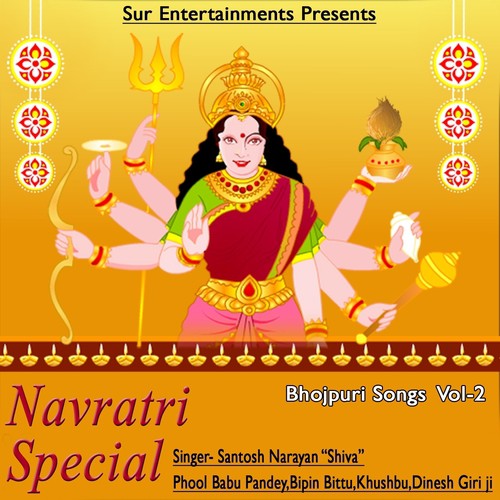 Lalki Chunariya - Various Artists