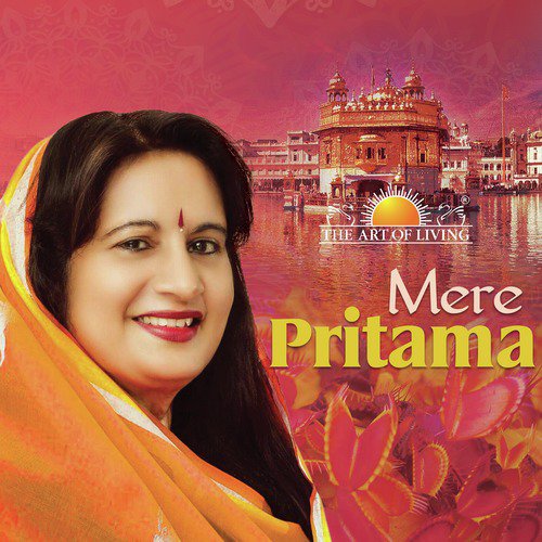 Vadda Mere Govind - Chitra Roy