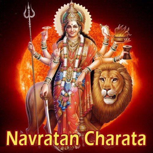 To Kahe Bani Nahi - Various Artists