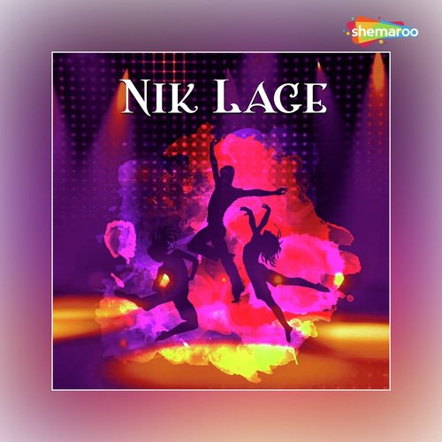 Raja Pike Ganja - Lovely Sharma