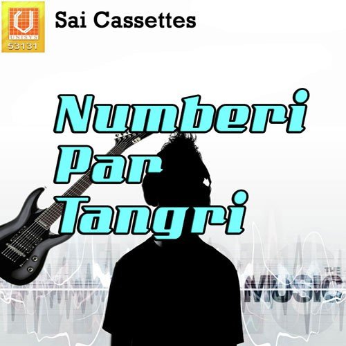 Patarki Chhodi Gayi - Anjana Arya, Vijay Singh