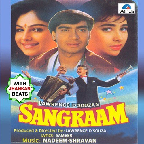 Sajana Ban Ke Phiru - JB - Kuldeep Kaushik