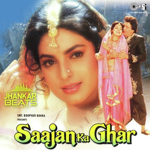Dard Sahenge Kuch Na Kahenge - Jhankar - Kuldeep Kaushik