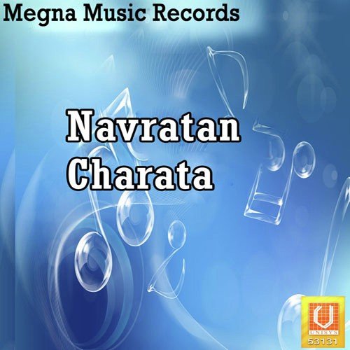 Nauratan Me Daru Meat - Deewakar Yadav