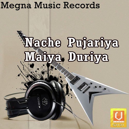 Lagal Ba Lalsha - Mayank Singh