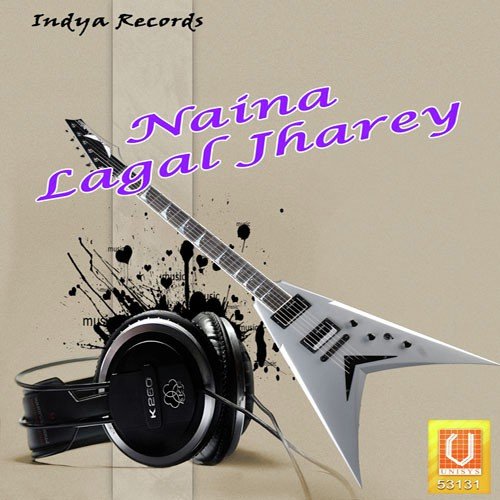 Bahkal Kavna Do - Madan Rai