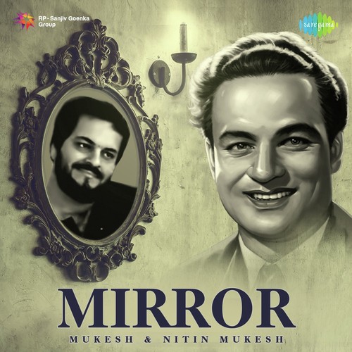 O Shirdi Ke Sai Baba - Mukesh, Nitin Mukesh