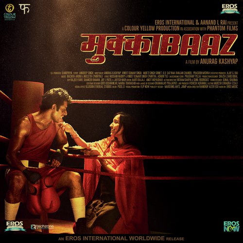 Saade Teen Baje - Nucleya, Rachita Arora, Vineet Kumar Singh