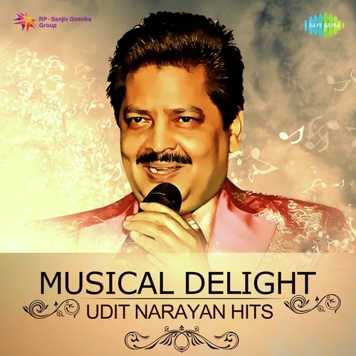 Dhol Bajne Laga (From Virasat) - Various Artists