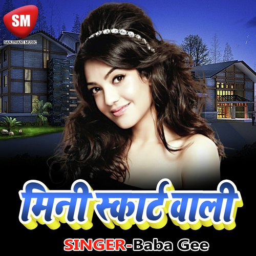 Mini Eskort Wali - Baba Gee