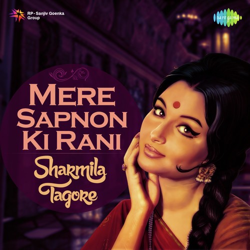 Dil Dhundta Hai (From Mausam) - Various Artists