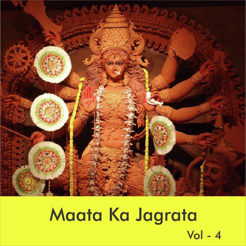 Chandan Ke Palna Mein Jhoole Maiya Mori - Ramesh Tiwari