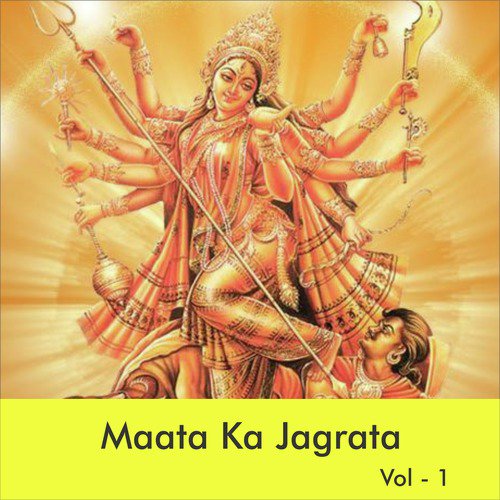 Sumar Chalo - Rakesh Tiwari