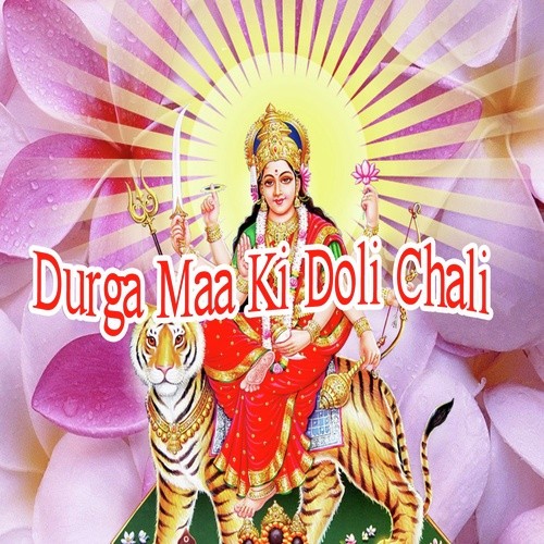Roopwa Dekha Da Maai Ankhiya Nihar Ke - Baby Kajal