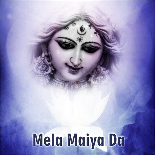 Rehmata - Master Saleem