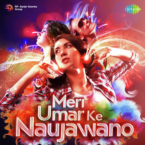Jimmy Jimmy Jimmy Aaja - Remix - Various Artists