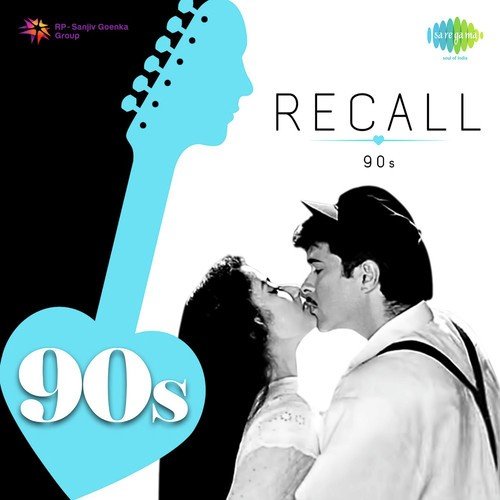 Yeh Lamhe Yeh Pal (From Lamhe) - Rupika