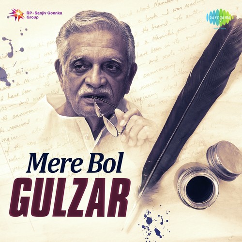 Silli Hawa Chhoo Gai (From Libaas) - Various Artists