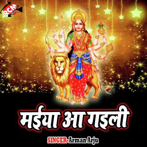 Sher pe sawar hoke - Arman Arju