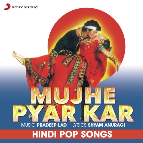 Pakka Gentleman - Various Artists