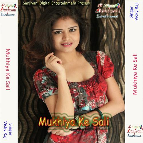 Saiya Hamar Hauwe Driver Gear Lagawela - Vicky Raj