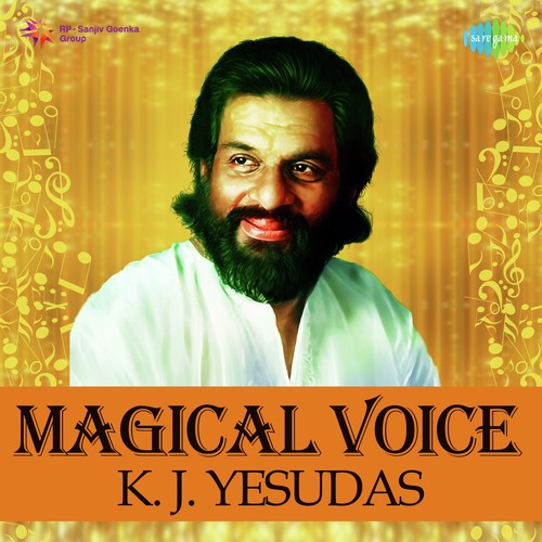 Teri Tasveer Ko (From Sawan Ko Aane Do) - Various Artists