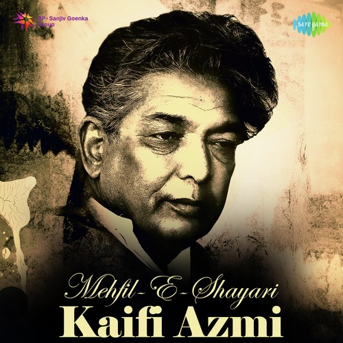 Mana Ho Tum Behad Haseen (From Toote Khilone) - Various Artists