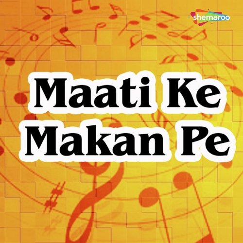 Kaise Sakhi Hum Jaai - Chandra Kishore Pandey