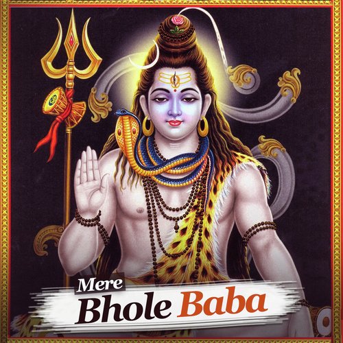 Bhangiya Piyai De - Various Artists
