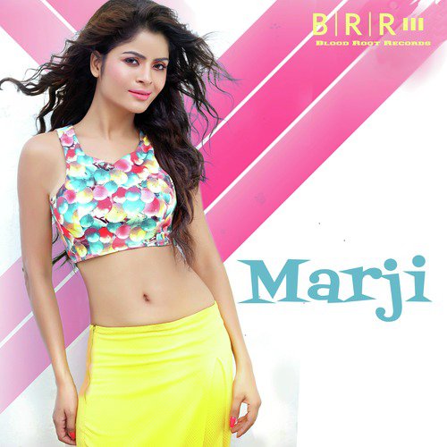 Marji - Tarabano Faizabadi