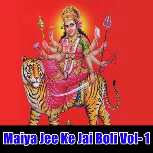 A Saiya Jan Jaai Patna - Raja Premi
