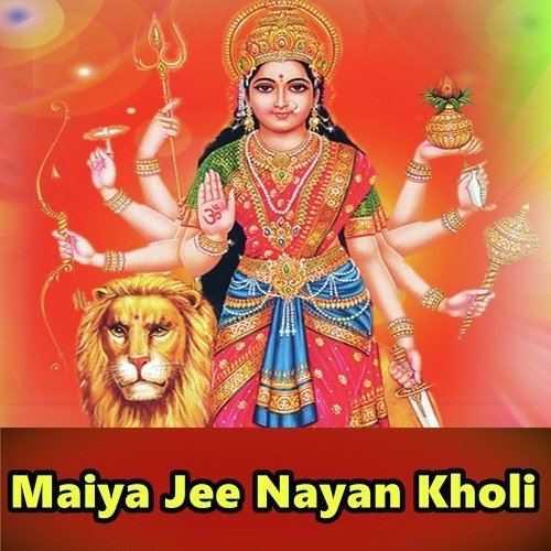 Man Kare Arhaul Phool Ban Ke Rah Jaiti - Sushila Snehi, Vikash Singh