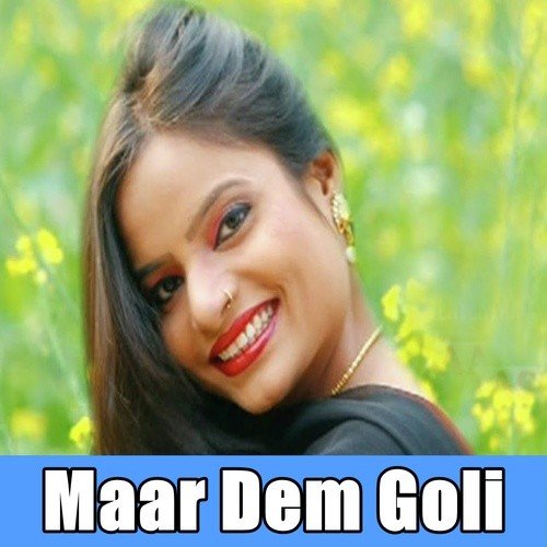 Kahwa Ke Itar Marlu Deh Tahar Gamkata - Rupesh Ranjan