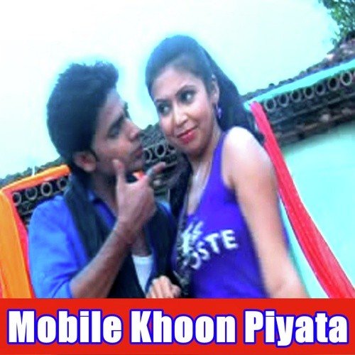 Roopawa Ke Jadu Me Goriya - Brajesh Tiwari