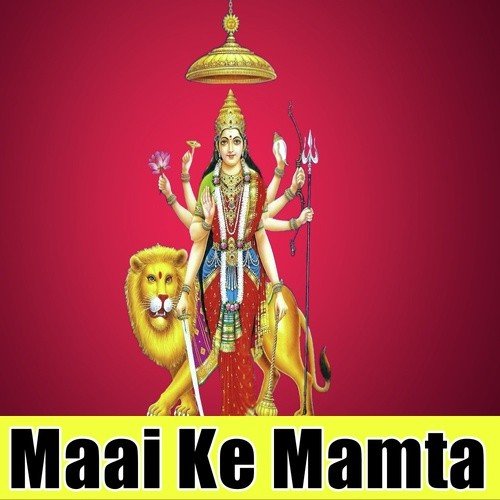 Modi Leke Chunar Aile Thawe Dham - Raudu Yadav, Ripali Raj
