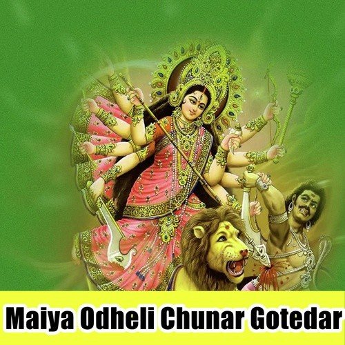 Chadh Gail Navrat A Maai - Purnima Panday
