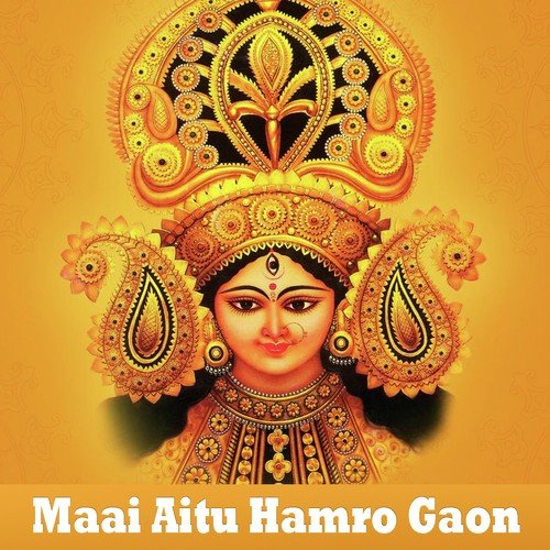Sunder Salona Maai Ke Muratiya - Akhilesh Akela, Amrita Dixit