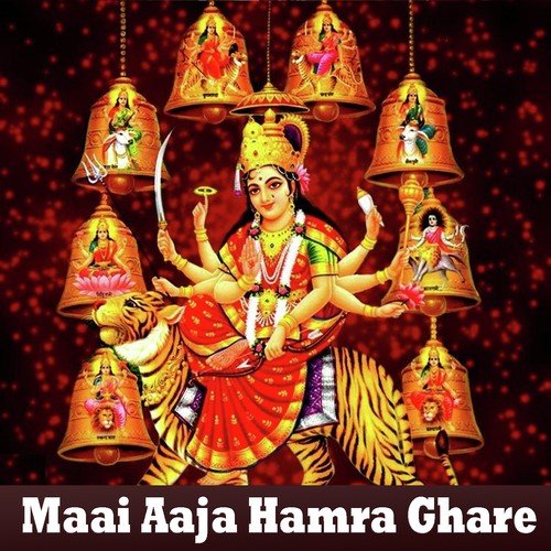 Bhauji Thawe Me Aawe Lagbu - Kunal Sawan, Chandan Chulbul