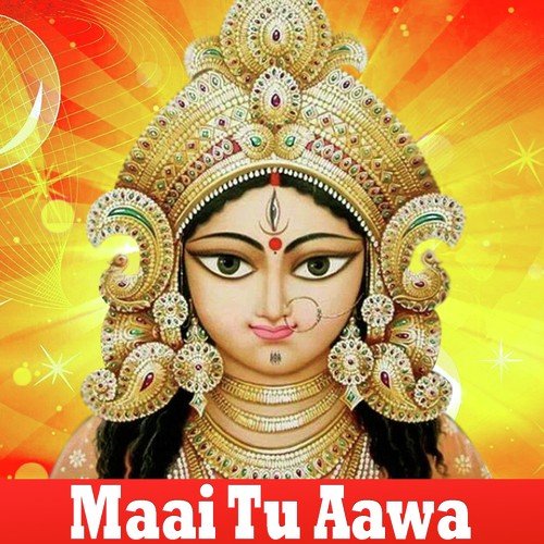 Tu Hi Hau Durga - Chhote Lal, Mahir Mukun