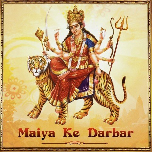 Chal Maiya Duariya - Pampy