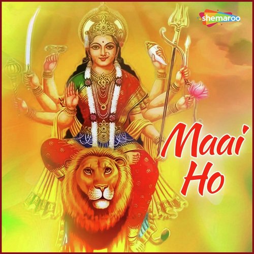 Aail Navratan Ke Mela - Ravindra Rasila